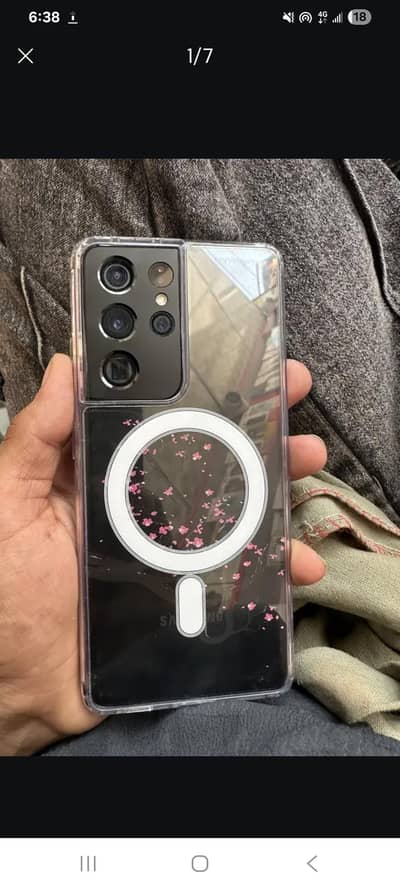 Samsung Mobile S21 Ultra