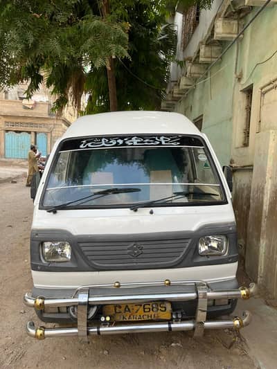 Suzuki Bolan High Roof | New Engine | New Paint | Excellent Condition