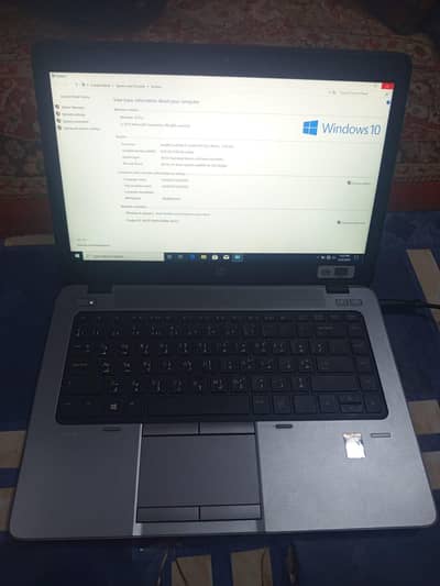 HP laptop