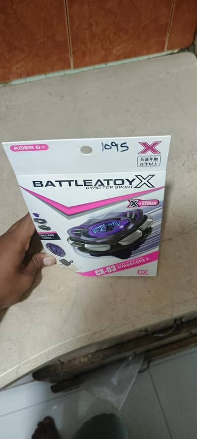 bablet for kids