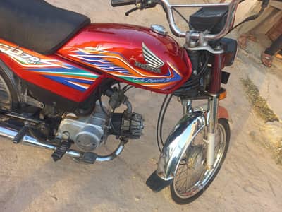 Bike saf hay or achi halat ma hay jas nay lane wohe rabta kray
