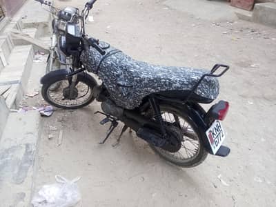 unique 70 2020 model