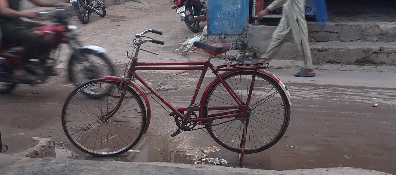 baba  cycle 0