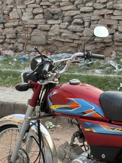 Honda CD 70 2024 Model