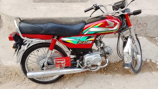 Honda CD 70 number 03051572836