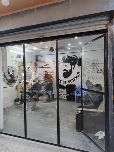HB hair men saloon