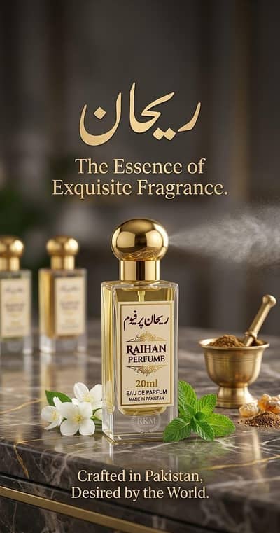 RAIHAN PERFUME