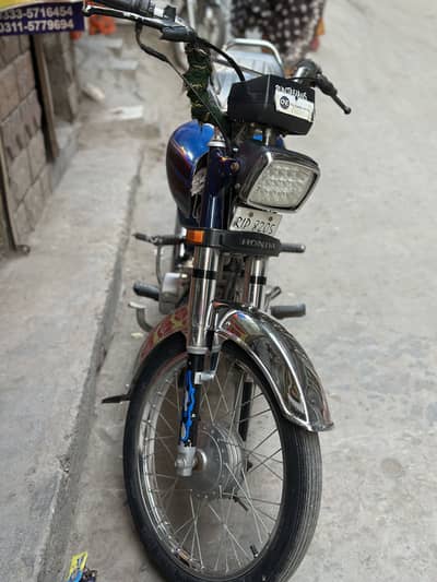 Honda CD 70