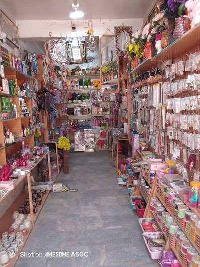 doller shop