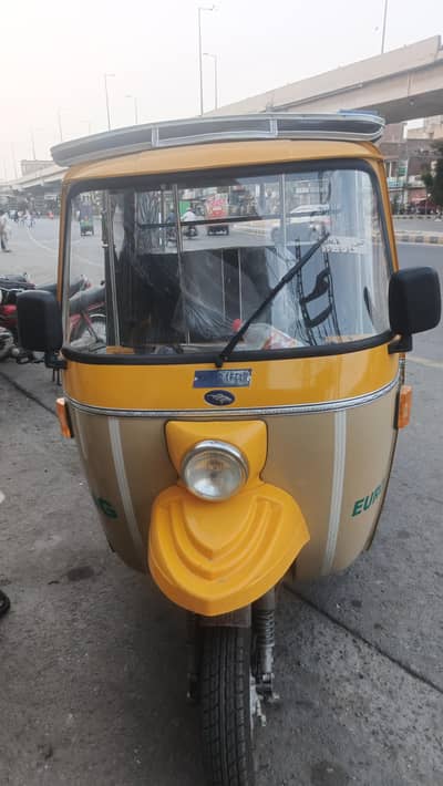 tez raftar tanga
