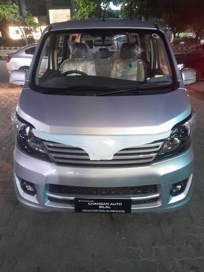 Changan Karvaan 2026
