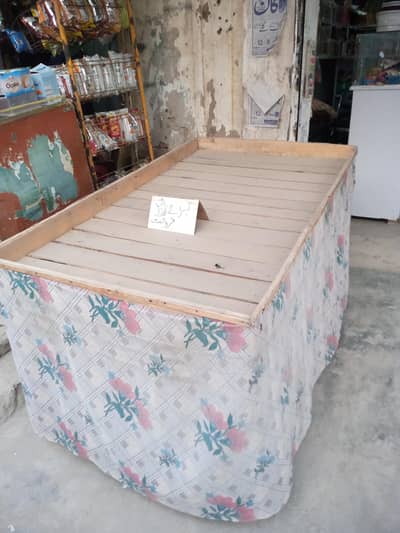 Table for sale