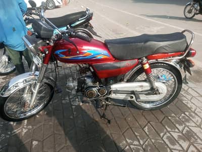 Road Prince cc70