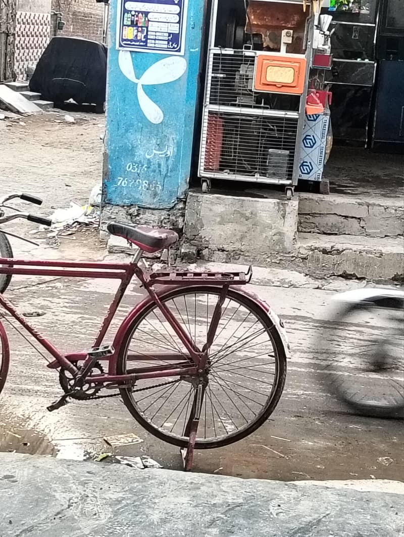 baba cycle 3