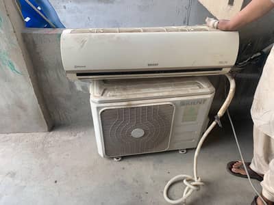 ac with inner and outer both