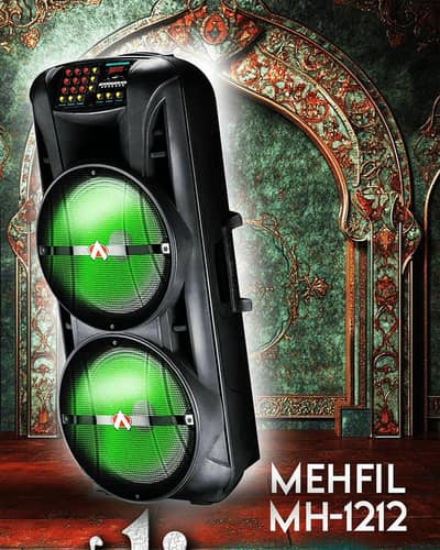 Audionic Mehfil MH-1212 Advance  Audionic Mehfil MH-1212 Advance