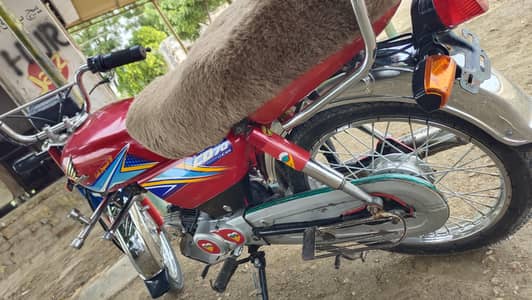 Honda CD 70 - Model 2019