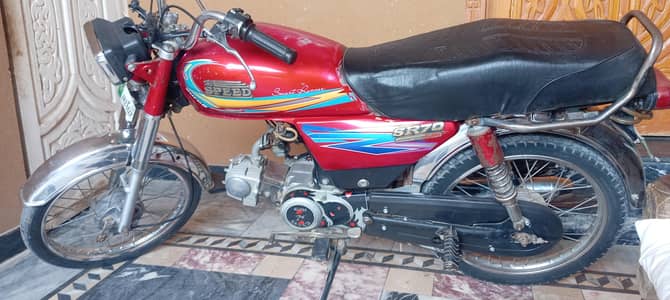 hispeed 2022 model bike for sale