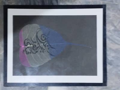 wall hanging decor peace
