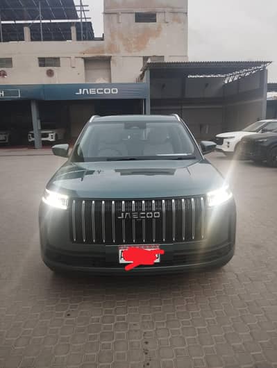 Jaecoo J5 2026