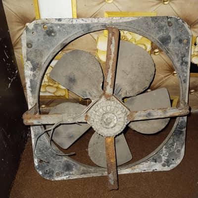 EXHAUST FAN