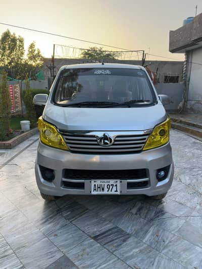 Changan Karvaan Plus 2022