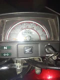 this my new bike ha ABI 4 month hua  Han ki ko