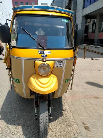 tezraftar rickshaw