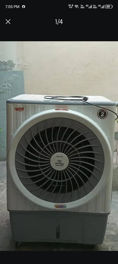 Air cooler