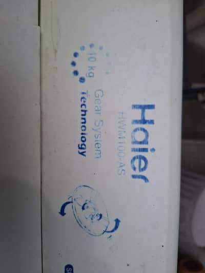 Haier HWM100-AS