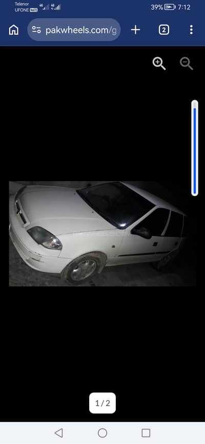 Suzuki Cultus VXR 2007