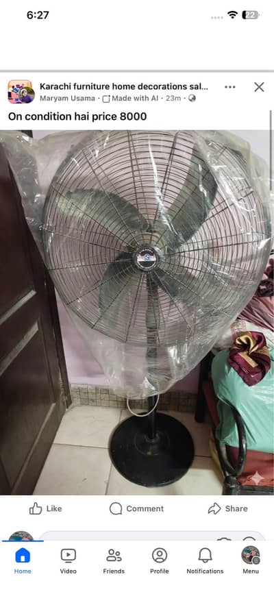 table fan