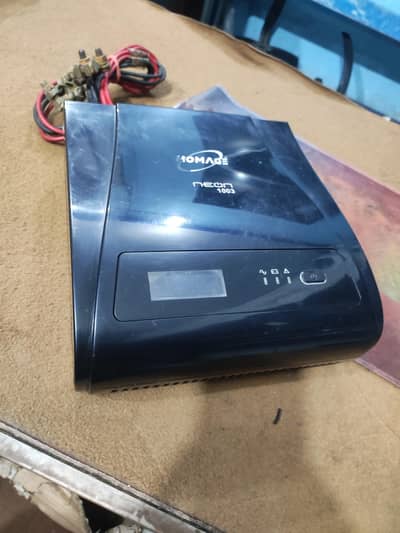 Homage ups 700 Watts