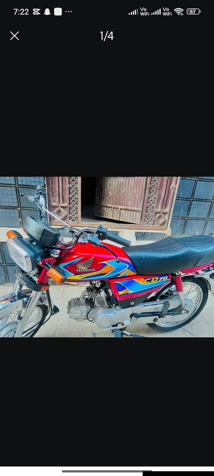 Hassan 1