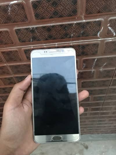 Samsung glaxy not 5