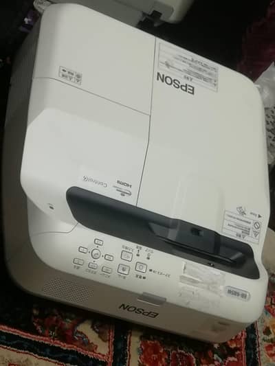 EB-685W