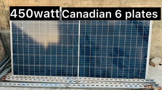 6 plates for sale 450watt Canadian
