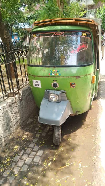 used condition