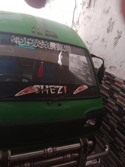 green bolan net and clean condition
