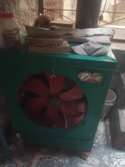 air coller matel body