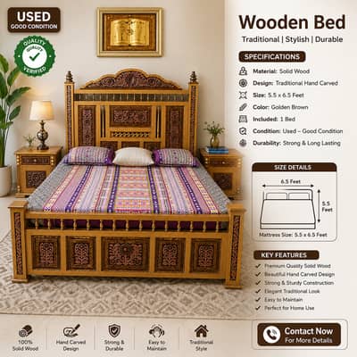 Premium Wooden Bed Set – 5.5 × 6.5 Feet