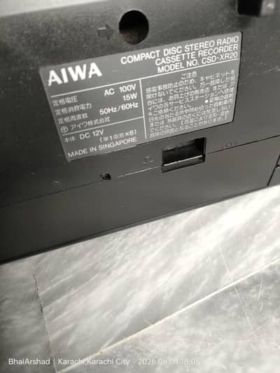 aiwa tape Radio made in Hong Kong