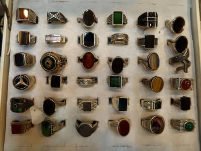 sale ring