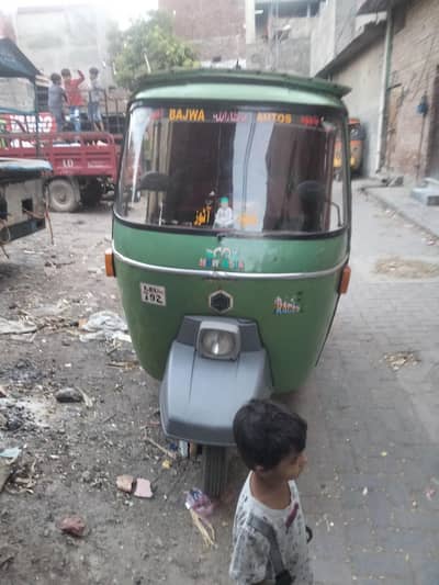 new Asia 2015 model