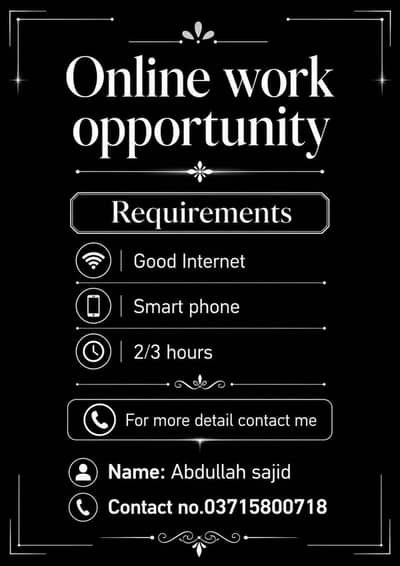 Online business opportunity