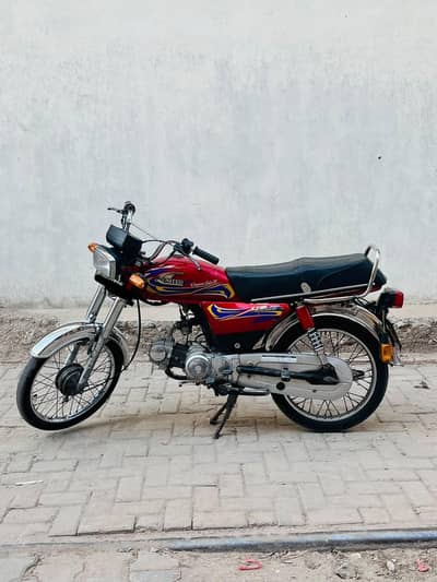 United 70cc