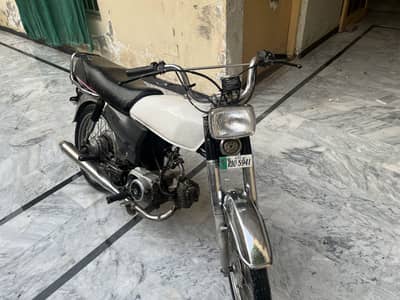 Honda CD 70