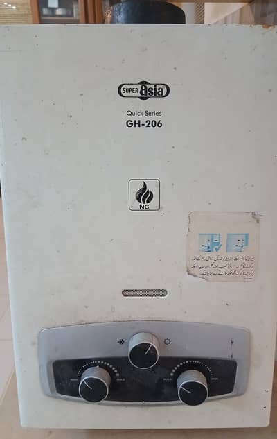 Super Asia GH-206 Instant Gas Geyser (Natural Gas) – Good Condition