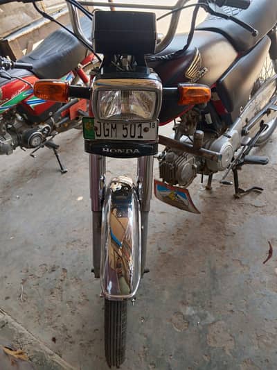 Honda CD70