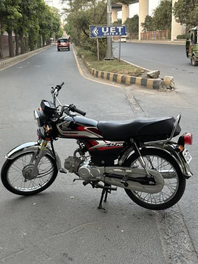 Honda CD 70 2025 Model